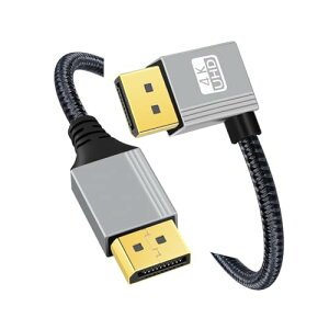 CY 左角度 DisplayPort DP - DP ケーブル 4K 60hz ケーブル シルバー スリーブ Ultra-HD UHD 90 度 デスクトップ ノートパソコン モニター グラフィック カード用 (200cm)