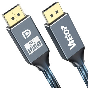 Veetop Displayport P[u 8K Q[~O DP1.4Ki fBXvC|[g P[u 240Hz 8K@60HZ 4K@144Hz 2K@240Hz yHBR3 32.4Gbps / HDR/DSC 1.2 / HDCP2.2zDPP[u 240hzΉ PC er j^[ DP to DP P[u 2