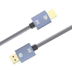 8K DisplayPortケーブル DP to DPケーブル 8K@60HZ 1.4規格 240Hz対応 高耐久ナイロン編み素材 DP DisplayPortケーブル 32.4Gbps 高速、PC/ASUS/Dell/Acer ノートパソコン/TV対応DisplayPortケーブル (3m)