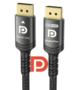 Ubluker 10K 8K 4K DisplayPort 1.4 P[u 40Gbps 5MA(VESA F) DP  DP P[u iC҂ DSC1.2 UHBR HDCP 10K 8K 60Hz 4K 165Hz 144Hz 120Hz 2K 240Hz FreeSync G-Sync j^[ PC TV