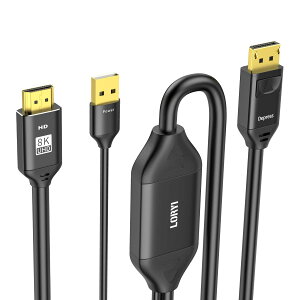 8K HDMI to DisplayPort P[u 4K@120Hz USB dΉ Xbox Series X PS4 PS5 PS4 Pro HDMI 2.1 to DisplayPort 1.4 A_v^[ P[u 2mAP HDMI to DP