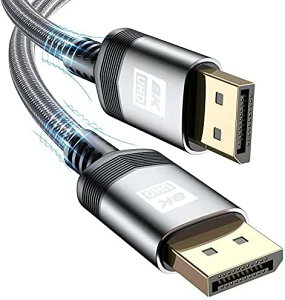 8K Q[~O DisplayPort P[u 5m dpP[u 1.4DP AviBrex fBXvC|[g P[u 8K@60Hz 4K@144Hz 2K@240Hz yHBR3 32.4Gbps / HDR/DSC 1.2 / HDCP2.2/HDCP1.4z fEo DPP[u 240hzΉ (O