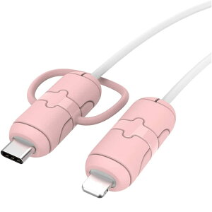 KONXISA P[uveN^[ یJo[ Apple Type-C - Lightning/Android Type-C - Type-C p CgjOP[u fh~ VR ϋv P[uJo[ ܂h~ h~ ϖՐ Type-C - Lightni