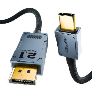 VESAF USB C - DisplayPort 2.1P[uA[16K@30Hz 8K@120Hz 4K@240Hz] Display Port - USB CA80Gbpso`AMacBook ProAiPhone 16/15 Plus ProAiPadΉ (2[g)