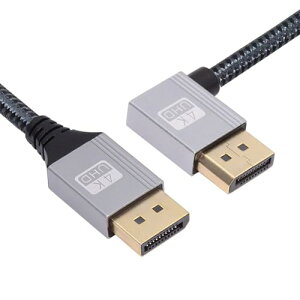 cablecc 4K 60hz DisplayPort DP - DP Ultra-HD UHD ケーブル 32.4Gbps 高速 直角 シルバースリーブ 2.0M