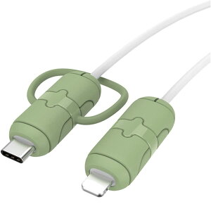 KONXISA P[uveN^[ یJo[ Apple Type-C - Lightning/Android Type-C - Type-C p CgjOP[u fh~ VR ϋv P[uJo[ ܂h~ h~ ϖՐ Type-C - Lightni