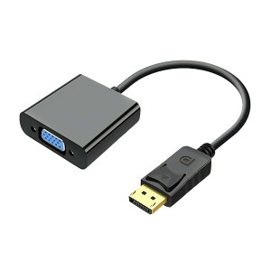 CNCTWO(コネクトツー) ディスプレイポート ― VGA/AGP 変換ケーブル ディスプレイポートにVGAケーブルを接続することができます(DP(オス)-VGA(メス))