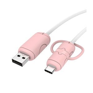KONXISA P[uveN^[ یJo[ Android USB - Type-C/Apple USB - Lightning p P[u Jo[ ܂h~ VR ϋv P[uJo[ ܂h~ h~ ϖ USB - Type-C/USB - Lightning [d
