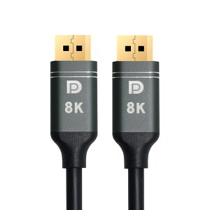 Cablecc DisplayPort 1.4DP-DPP[u8K60hzP[uUltra-HDUHD 4K 144hz 7680 * 4320 for PC Laptop TV 2M