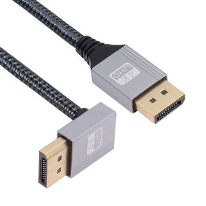 xiwai アップアングルDPからDPケーブル 4K 60hz 90度 DisplayPortケーブル シルバースリーブ ウルトラHD UHD デスクトップノートパソコンモニターグラフィックスカード用 1m