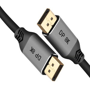 CY ケーブル DisplayPort 1.4 DP - DPケーブル 8K 60hz 4K 120hz ケーブル Ultra-HD UHD DP 1.4対応 FreeSync G-Sync ゲーミングモニター 4090 7900 (5.0M)