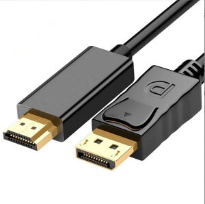 H.May DisplayPort(DP) to HDMIケーブル、4K/30HZ,1080P/60HZ,1920x1200,金メッキプラグ,ディスプレイポート(DP) to HDMIリード 互換性モニター,PC,ラップトップ,Projektor (1080P/60HZ 1.8M)