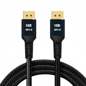 CY 2.0m ケーブル DisplayPort 2.0 DP to DPケーブル 16K 60hz ケーブル 2m ウルトラHD UHD DP 1.4 8K 120hz PC ノートパソコン テレビ用