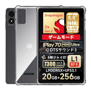 Ή ALLDOCUBE iPlay 70 mini Ultra P[X NA Jo[ TPU ^ \tg Yی wh~ ϖh~ y h~ h~ SʕیJo[