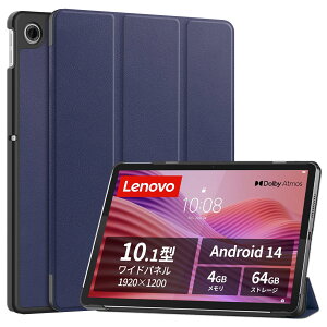 For Lenovo Tab ZAEH0063JP/ZAEH0157JP/K10 2ndiTB-311FUj P[X 10.1C` X^h @\ px ㎿PUU[ LYh~ y ^ubg Jo[ Sʕی ^ubgpANZT[ Mosasa Lenovo Tab ZAEH006