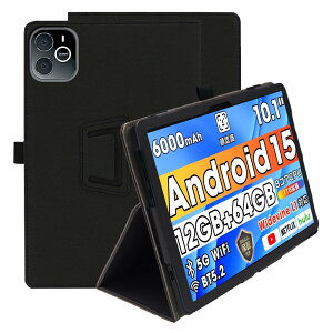 For Wpawa HT10-A �P�[�X �ی�P�[�X ����PU ���U�[ �S�ʕی� ���߉\ �h���h�� �Փ˖h�~ ���^�y�� �ǂ���G�� Greerass ������ �X�^���h�@�\�t�� Wpawa HT10-A �Ή� �^�u���b�g �P�[�X (�u���b�N)