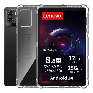 Ή Lenovo Legion Tab (8.8", 3)/Y700 Gen3 P[X Sediven Lenovo Legion Tab (8.8", 3)/Y700 Gen3 NA Jo[ TPU ^ \tg Yی wh~ ϖh~ y h~ h~ SʕیJo[