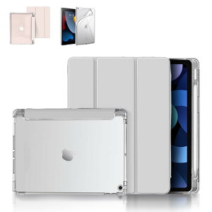 『Masinca』iPad ケース iPad 10.2インチ ペンシル収納付き 三つ折 (2021/2020/2019モデル)第9世代/第8世代/第7世代 保護カバー クリアバックケース 自立スタンド・オートスリープ機能 軽量・薄型・ハ