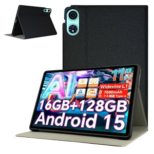 For Teclast P50 AI P[X Jo[ KONXISA ^ubgX[u px X^h PU+TPUf ω Ϗ ϏՌ Sʕی G肪ǂ Teclast P50 AI Ή ^ubgX[uiubNj