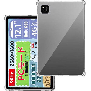 For ALLDOCUBE iPlay60 Pad Pro P[X یJo[ yHNWEIWEIz 12.1C` P[X ϏՌ TPUf ϏՌ TPUf _炩G Sʕی XN[ & Jی y ^ ϏՌ h~ wh