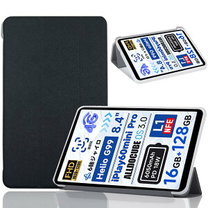 yE-COASTzALLDOCUBE iPlay60 Mini Pro/iPlay60 Mini Turbo P[X 8.4C` ^ubg 2024NpیP[X y O ^ y (ubN)