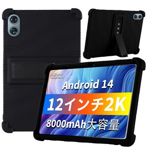 yNSFNzFor ODEA A12 P[X ODEA Android 14 ^ubg 12C` pP[X یP[X X^h@\ pxΉ ^ ϏՌ h~ Jo[ ^ X^h\ ϏՌ یJo[ (ubN)