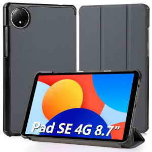 Hianjoo Xiaomi Redmi Pad SE 4G 8.7�C���` �Ή� �P�[�X �^�u���b�g�P�[�X Xiaomi Redmi Pad SE 8.7�C���` �Ή� �J�o�[ �X�^���h�@�\�t�� �I�[�g�X���[�v�@�\ �S�ʕی�P�[�X �ϏՌ� �C�菝�h�~ - �O���[