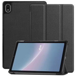 【PCATEC】docomo dtab Compact d-52C 8.4inch 用レザーケース 三つ折 カバー 薄型 軽量型 スタンド機能 PUレザーケース (ブラック)