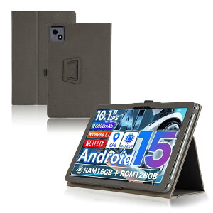 For アビドパッド A60/Tavoni/Tabtop/Avidpad A60 ケース 10.1インチ タブレット 保護ケース 高級PU レザー 全面保護 調節可能 衝突防止 防水防汚 薄型軽量 良い手触り Greerass 長持ち スタンド機能付き