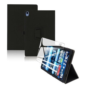 For Avidpad S30 ケース フィルム セット アビドパッド S30 タブレット 8.7インチ 保護ケース ガラスフィルム 軽量 カバー 角度調整 上質PU製 全方位カバー 耐衝撃 【ブラック】+保護フィルム1枚