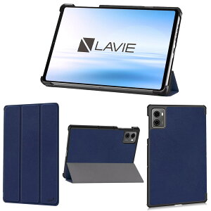 wisers LAVIE Tab T9 �^�u���b�g�P�[�X (�_�[�N�u���[) 8.8�C���` �Ή� (�ی�t�B���� �t��/�X�����^�C�v) T0995/HAS PC-T0995HAS TAB09/Q01 PC-TAB09Q01 �^�u���b�g�J�o�[ 2024 �V�^