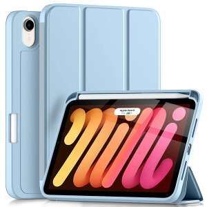 Maledan 対応iPad Mini7 ケース 2024 - 対応iPad mini A17Pro ケース 8.3インチ 軽量 耐衝撃 ペンシル収納 ワイヤレス充電機能 TPU素材 シルク手触り オートスリープ/ウェイク機能 三つ折り スタンド 対応i