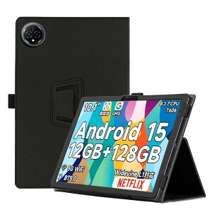 For Bmax I10 Plus p̃^ubgP[X Jo[ 10C` ϏՌ h~ pی P[X For Bmax I10 Plus p̃P[X یJo[yHcsxlcjzFor Bmax I10 Plusp(ubN)