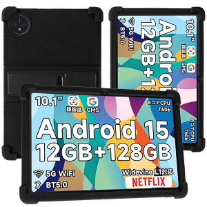 yE-COASTzBmax I10 Plus pP[X Bmax ^ubg 10C` Android 15 p̃P[X X^h\ ϏՌ یJo[ h~ h ho hk h Jo[ ^ yʕیP[X (ubN)
