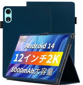 For TECLAST T60 Plus/ODEA A12/A12 2025 P[X یyBAOLINTXzTECLAST T60 Plus Jo[ X^h@\ px PU U[ C菝h~ Cz Sʕی^ یP[X ODEA A12 2025 ^ubgP[X (u