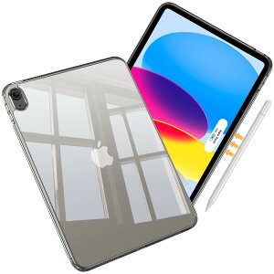 ProCase iPad 11����/10���� �P�[�X iPad�iA16�j11�C���` 2025/10.9�C���` 2022�ʗp �����J�o�[ A2696 A2757 A2777 �y�� �N���ATPU�o�b�N�J�o�[ �ϏՌ� ���ی쐫 (�N���A�O���[)