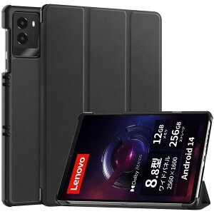 For Lenovo Legion Tab (8.8", 3)/Lenovo Legion Y700 2025 P[X y m{ ^ubg 8.8C` Gen3 pیJo[ 蒠^یJo[ X^hP[X TPU+PU y h~/ϏՌ iubNj