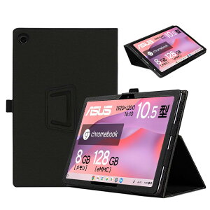 For ASUS Chromebook CM30 Detachable P[X px ㎿PUU[ LYh~ ASUS Chromebook CM30 Detachable Jo[ ^ y C菝h~ ܂ Sʕی^ ^ ASUS Chromebook CM30 Detachable 10.5C`p