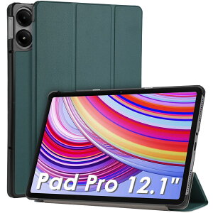 WD&CD Xiaomi Redmi Pad Pro/Xiaomi Poco Pad 12.1C` Ή ^ubgP[X Jo[ ^ ϏՌ I[gX[v@\ O܂X}[gJo[ X^h@\ }Olbg Redmi Pad Pro یJo[(O[