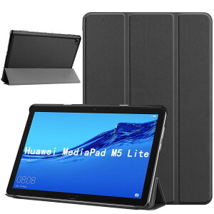 Huawei MediaPad M5 Lite �P�[�X 8�C���` Mediapad M5 Lite/JDN2-W09/JDN2-L09�p�� �P�[�X �V�^ �J�o�[ NEW���f�� �X�^���h�@�\�t�� �ی�P�[�X �O�� ���^ ����PU ���U�[ �S�ʕی�^ Huawei MediaPad M5 Lite 8.0 �Ή�(