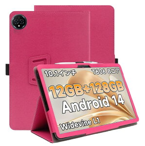 y2024 NEW zFor BMAX I10 PLUS 10C` ^ubg P[X یP[XyBAOLINTXzX^h@\ px PU U[ C菝h~ Cz Sʕی^ یP[X BMAX I10 PLUS P[X (bh)