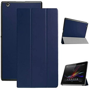 LANHOMEX Sony Xperia Z4 10.1^ubgP[XChRSO-05G / auSOT31^ubgAPUU[P[XAƌ݊AXperia Z4P[XCX^h@\tA3܂A^A}Olbg^CvAJ