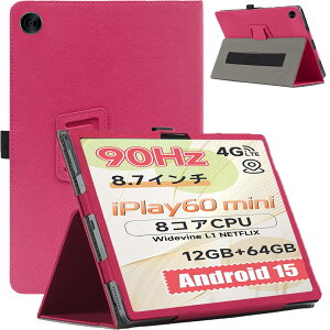 For ALLDOCUBE iPlay 60 mini P[X Jo[yHNWEIWEI z 8.7 C` 360°Sʕی ܂X^hp yz_[t Cz Sʕی^ C菝h~ ω ^тɕ֗ȃnhXg