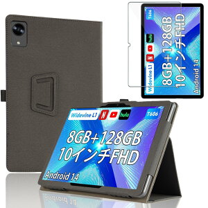 yNSFNzAlphawolf LPad1/LPad2 / BMAX I10 PlusیP[X Alphawolf LPad2 ^ubg Jo[ BMAX I10 Plus p P[X 莝oht ₷ X^h@\ pxΉ ^ ϏՌ h~ ^u