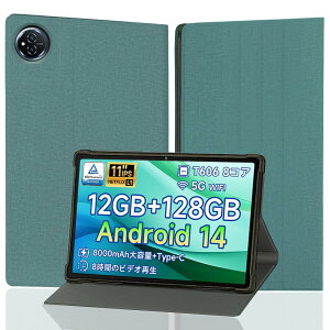 �yNSFN�zBMAX I11S/FOSSiBOT Tab 12 ��p�ی�P�[�X Android14 �^�u���b�g 11�C���` 2024���o�� ��p�J�o�[ �X�^���h�\ ���^ �y�� �X�^���h�\ TPU ���^ ���U�[�J�o�[ �y�� �p�x���� �S�ʕی�^ (�_�[�N