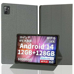 yNSFNzHitabt T30A pیP[X Android14 ^ubg 10C` 2024o pP[X X^h\ ^ y یJo[ X^h\ TPU ^ U[Jo[ y 2iKpx Sʕی^ (