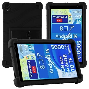 �yE-COAST�z�A�C���X�I�[���} LUCA TE08D1M64-KV1H 8�C���` �P�[�X LUCA �^�u���b�g 8�C���` 2024�N �Ή� �p�̃P�[�X �X�^���h�\ �ϏՌ� �ی�J�o�[ �����h�~ �h�� �h�o �h�U �J�o�[ �����^ �y�ʃJ�o