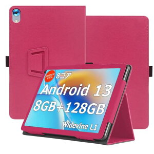 yYCJDPzHiGrace OC101 ^ubg pP[X 10C` P[X wi-fifiAndroid 13 8RA 2023 NEWj360°Sʕی X^h@\ p Cz Ռz C菝h~ ω ^тɕ֗ȃn