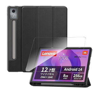 For Lenovo Idea Tab Pro/Lenovo Xiaoxin Pad Pro 12.7 2025 P[X tB Zbg 12.7C` X^h Sʕی px LYh~ y ^ubg ㎿PUU[ Jo[ ^ubgpANZT[ Sediven 