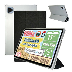 For ALLDOCUBE iPlay60 Pro p P[X Jo[yKONXISAz^ubg 11C` P[X uPbg@\ ω Ϗ ϏՌ Sʕی ^ubgX[uiubNj